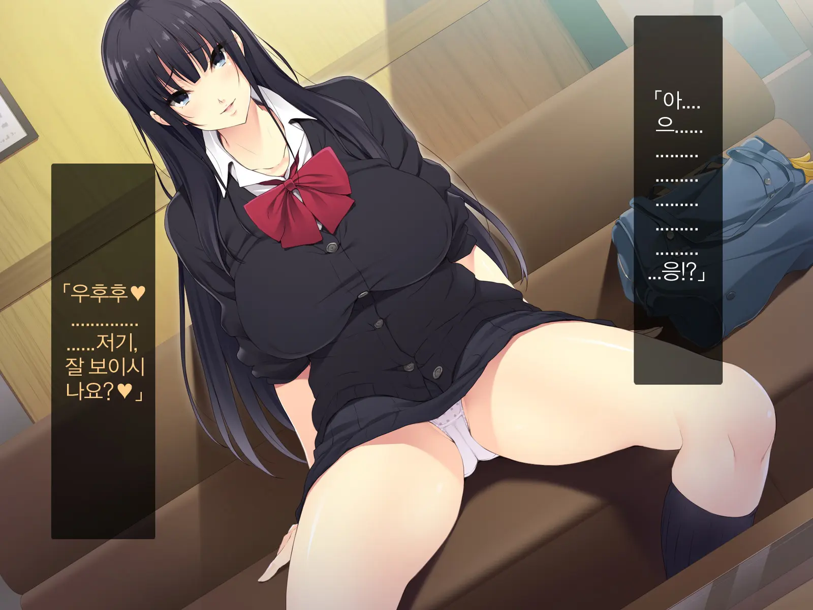 Kyonyuu JK Ga Oji-San Chinpo To Jupojupo Iyarashii Sex Shitemasu. | 거유JK가 아저씨 자〇랑 츄파츄파 야한 섹스를합니다.